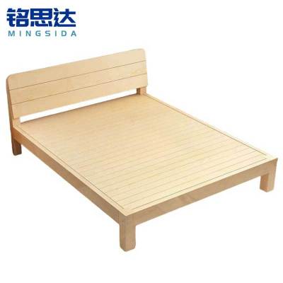 铭思达实木床1.5米张