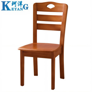 珂洋 靠背椅 海棠色 把