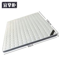 宜掌柜床垫椰棕