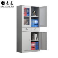 豪晨 钢制文件柜(中二斗)1800/1850*850*390mm 个