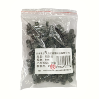 宏鑫晟志 铅封豆 8mm 千克