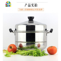 蒸锅3多层2不锈钢4三四层馒头加厚电磁炉家用复底汤锅蒸笼 FENGHOU 32cm四层不串味砂光