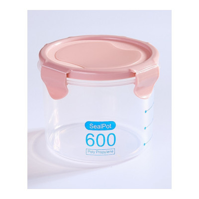 权夫人透明塑料密封罐奶粉罐圆形带盖食品罐子厨房五谷杂粮收纳盒储物罐