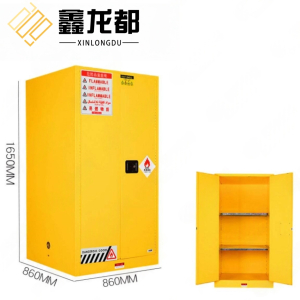 鑫龙都
