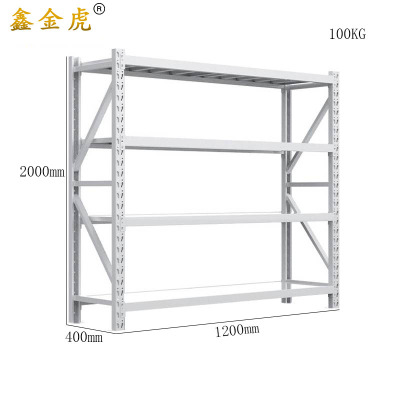 鑫金虎仓储货架铁制置物架四层每层100kg1200*400*2000mm HJ-4组