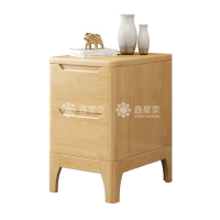 鑫星奈XXN4030901 床头柜原木色床边收纳储物柜