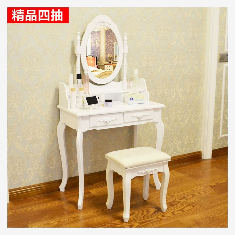 组合网红时尚省空间化妆店梳妆柜院2019简易梳妆台欧式经济型 象牙白