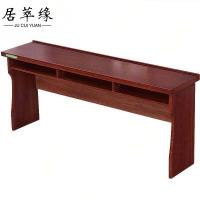 居萃缘 会议条形桌 JCY-BGZ028 张