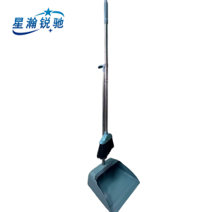 星瀚锐驰 扫把簸箕两件套 XH-ZP107 套