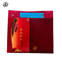 同盛 套装TZ09 26*21*5cm 套