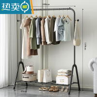敬平晾衣架落地折叠室内晒衣架阳台卧室挂衣架子家用简易单杆式衣帽架 100cm-黑-单层[双衣帽钩] 大