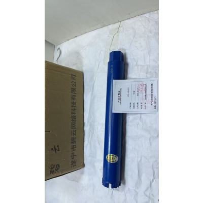 碧云水钻钻头 51mm 根