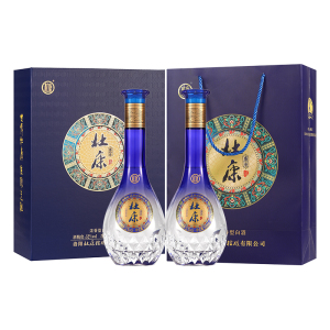 杜康盛世白酒礼盒 52度500ml*2瓶浓香型 纯粮食酒