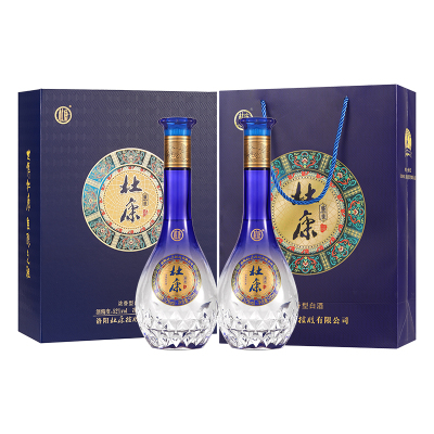 杜康盛世白酒礼盒 52度500ml*2瓶浓香型 纯粮食酒