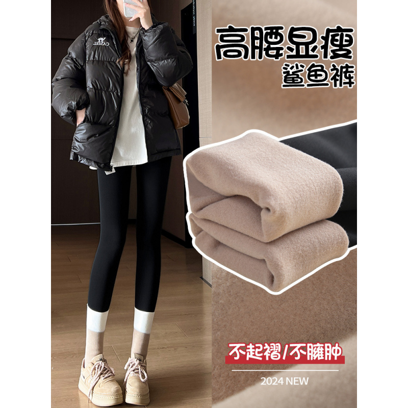 鲨鱼裤女外穿秋冬季加绒加厚新款高腰收腹提臀瑜伽黑色打底裤