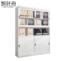 智叶舟办公柜1200*380*2000mm台