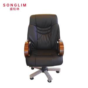 盛松林 办公椅 西皮62*62*108cm 把