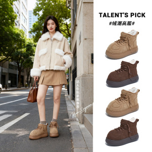 发泡底卡皮巴拉鞋头雪地靴女新款冬季加厚棉鞋保暖复古靴子女