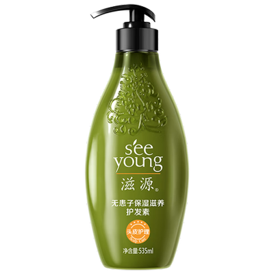 滋源无患子保湿滋养护发素535ml(单位:瓶) 绿色