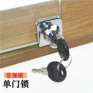 BONJEAN玻璃柜锁展示柜锁单双橱窗锁柜台锁免开孔柜锁