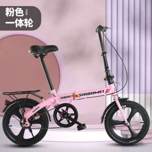 小款12-16寸折叠自行车男女式学生变速单车旅游通勤超轻单车
