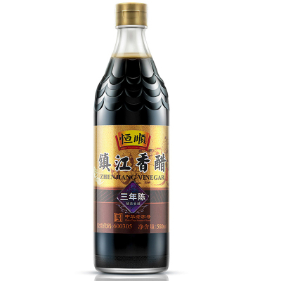 恒顺镇江香醋三年陈580mL*2瓶装天然发酵浓香醇厚健康美味江苏特产