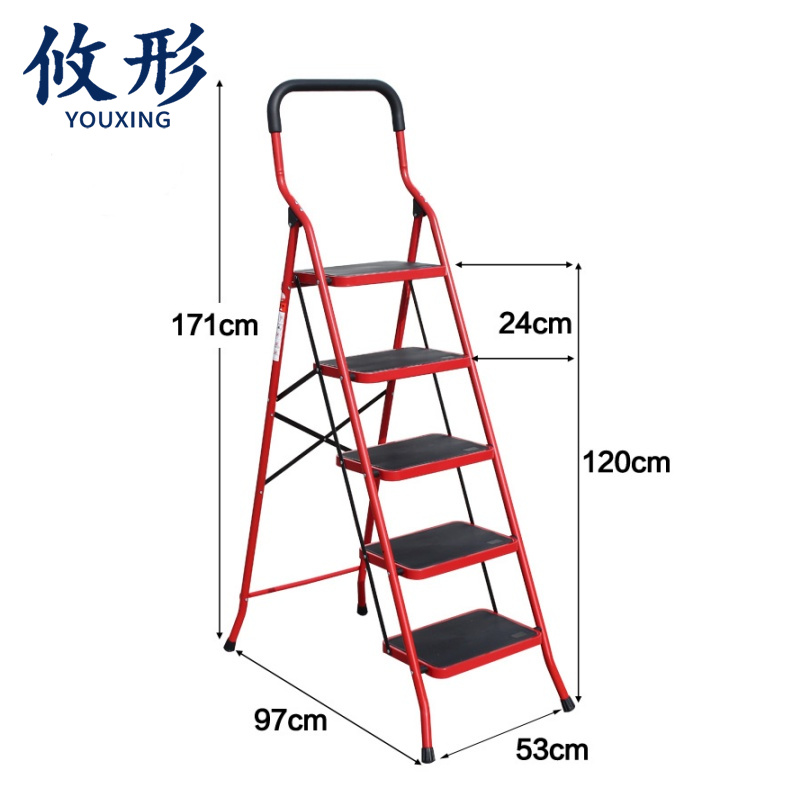 攸形 工程梯五步个