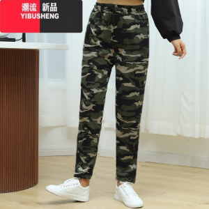 YIBUSHENG春季新款迷彩裤女宽松大码休闲裤户外运动小脚工装裤劳保服长裤子
