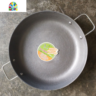 贵州小吃烙锅的锅炸土豆洋芋凹底平底生铁罗锅家商可用电磁炉 FENGHOU 45cm凹底锅耳一体无涂层4-7人煎锅