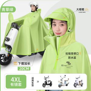 正雨电动车雨衣女单人长款全身防暴雨新款加大加厚电瓶车骑行雨披9063