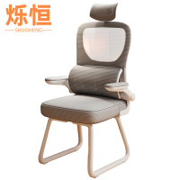 烁恒 会议椅弓形把