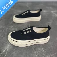 SUNTEK一脚蹬帆布鞋女2023新款夏季薄款透气百搭低帮厚底休闲板鞋潮
