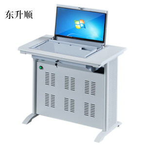 东升顺单人翻转电脑桌双人培训桌学校多媒体教室考试桌机房嵌入式学生桌051S灰白色单人(不含显示屏)