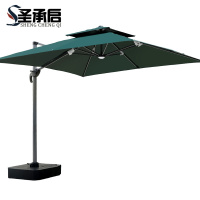 圣承启 庭院伞 3*3米 把