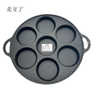 先互丁 双耳铸铁煎蛋锅 27厘米(7格) 个