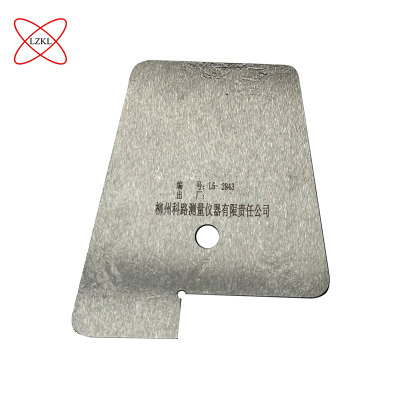 LZKL闭锁量规16/17系列件