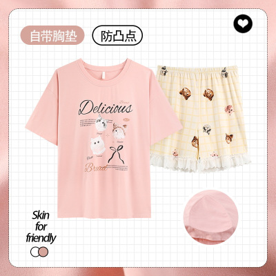 带胸垫睡衣女夏季新款短袖短裤学生少女甜美卡通家居服可外穿套装