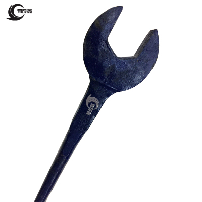 有成鑫 单头呆扳手 呆口扳手 单头扳手46mm/把