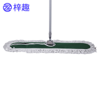 梓趣 地拖 90cm 个