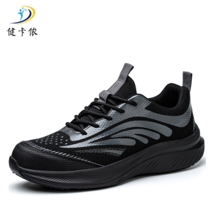 健卡侬劳保鞋JX34/双