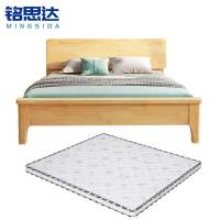 铭思达床