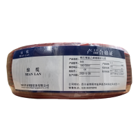 绵缆 铜芯聚氯乙烯绝缘软电缆 BVR-0.5红色300/500V 卷
