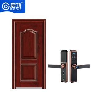 启功智能防盗金属家具2026新款客厅定制安全耐用设计启功单开防盗门进户安全门单位小区民房防盗门含指纹密码锁QG-FDM4