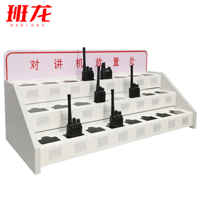 班龙对讲机收纳架24位个