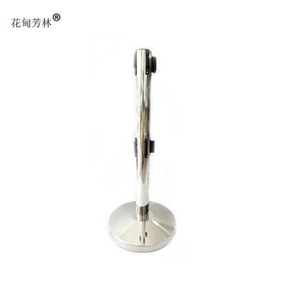 花甸芳林 隔离警戒带 5m 个