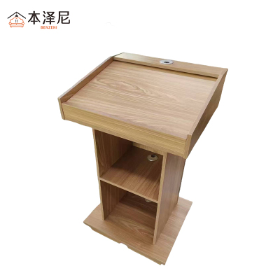 本泽尼 演讲台 HTZ-JT12 张