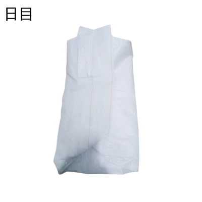 日目 大编织袋 90*90*110cm/个