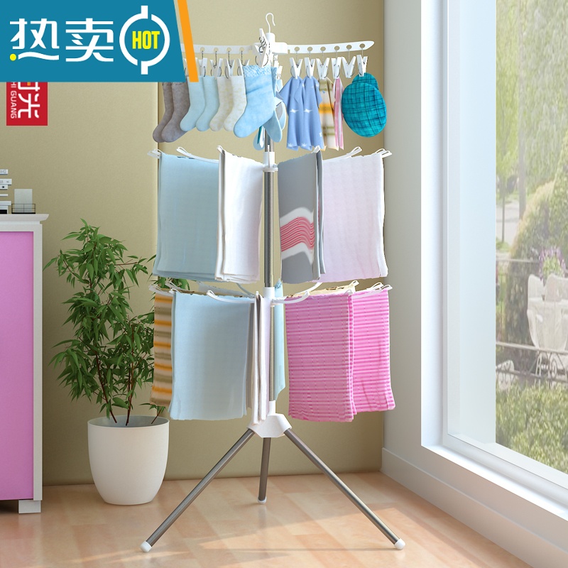 敬平婴儿晾衣架落地折叠儿童卧室挂衣架家用尿布架晒衣架子收纳架器