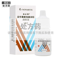典必殊妥布霉素地塞米松滴眼液5ml/盒
