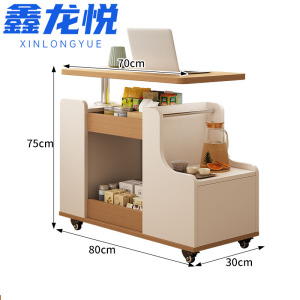 鑫龙悦